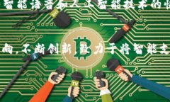 探索中国联通沃钱包APP：