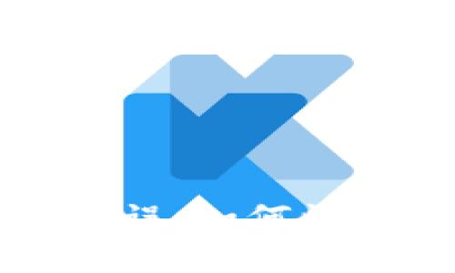 tpWallet创建错误：如何快速解决常见问题