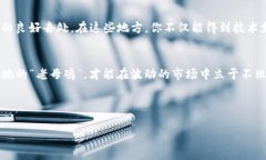   如何解决tpWallet无法登入