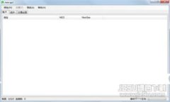 tpWallet里的币能否仅转到交