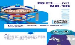 Wemix转TP Wallet的详细指南：