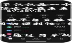    如何在谷歌商店下载t