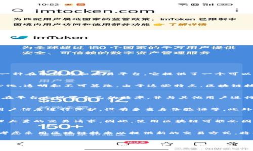 关于“英国必发BFC平台是不是区块链”的问题，我们需要逐步分析。首先，BFC（Betfair Betting Exchange）平台是一种在线博彩和交易平台，它提供了一个可以让用户进行博彩和交易的环境。

什么是区块链？
区块链是一种去中心化的分布式账本技术，它通过加密技术保障数据的安全性和不可篡改性。它的典型特点是去中心化、透明和不可篡改。由于这些特点，区块链技术被广泛应用于金融、供应链管理、数字身份等多个领域。

BFC平台的运作方式
BFC平台（必发博彩交易所）主要是通过用户之间的投注来生成收益，而不是通过传统博彩公司设定的赔率。用户可以在平台上设置自己的赔率，并与其他用户进行交易。这种方式与区块链的一些特性有相似之处，比如去中心化和透明性，但BFC平台本身并不是基于区块链技术的。

BFC平台的安全性
尽管BFC平台并不使用区块链技术，但它采用了多种安全措施来保护用户的数据和资金安全。比如，使用加密技术对用户信息进行保护，设有多重身份验证等。此外，平台遵循相关法律法规，对用户的交易进行监管，确保平台的合规性。

为什么不使用区块链？
尽管区块链在安全性和透明性方面表现出色，但在速度和成本上，传统的中心化系统可能更具优势。BFC平台需要处理大量的交易请求，因此，使用区块链可能会因为交易验证速度较慢而导致用户体验下降。同时，运营管理成本可能也会增加。

未来的可能性
随着区块链技术的不断发展，未来可能会有更多的博彩平台开始探索区块链的潜力。对于必发平台来说，未来是否会考虑采用区块链技术以提供新的交易方式，将取决于市场需求和技术的发展。然而，直到现在，BFC平台仍然是一个成熟的、非区块链的交易平台。

结论
综上所述，英国必发BFC平台并不是基于区块链技术的，而是一种传统的博彩交易平台。虽然它在某些方面与区块链的特性相似，但在运营机制和技术架构上有明显区别。随着技术的进步，未来可能会有更多的创新，但现阶段，用户仍然可以放心地在BFC平台上进行交易和博彩。