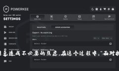   如何解决在tpWallet兑换没