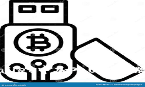 如何在tpWallet中加入U型令牌的详细指南