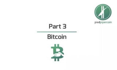 如何在tpWallet中加入U型令牌的详细指南