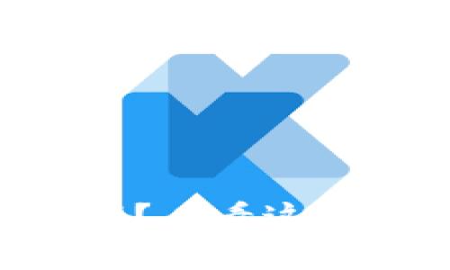 忘记tpWallet密码？看看这些实用的解决方案！