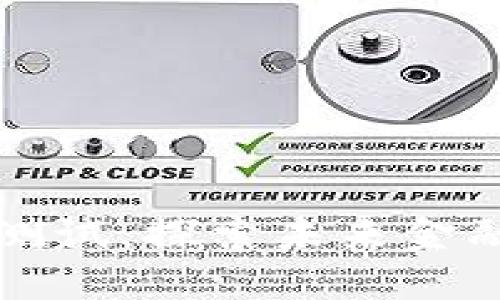 区块链融资平台测试：探索未来金融的新机遇与挑战