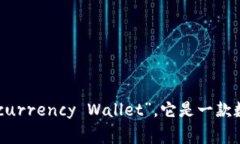 tpWallet的全名是“tpWallet