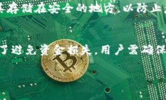 在tpWallet上买币时，是否需