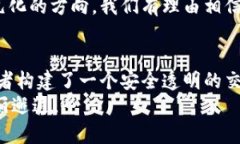 jiaoti艺术与科技的完美结