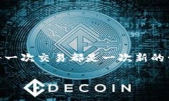   在tpWallet上如何进行闪兑