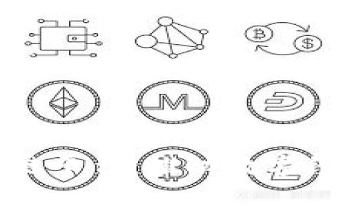 中国一单制区块链平台：推动数字经济发展的新机遇