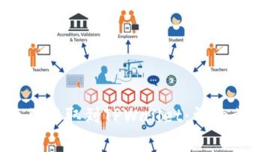 如何将BNB转换并提取到TPWallet：详细步骤与注意事项