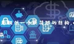 在此平台上无法提供4200字