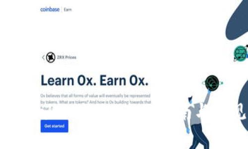 如何解锁tpWallet锁仓：全面指南与常见问题解答