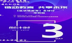   如何将tpWallet中的HECO链资