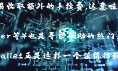   如何找到tpWallet的主页和