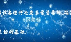   tpWallet开发教程：轻松构