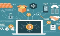 区块链新闻平台是专门提