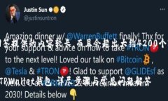 注意：本回答提供的内容