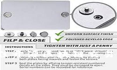 2023年最佳开源区块链交易平台全解析
