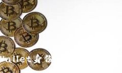 :如何进行tpWallet身份认证