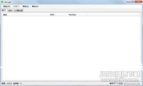 区块链平台币价分析：趋势、因素及未来预测