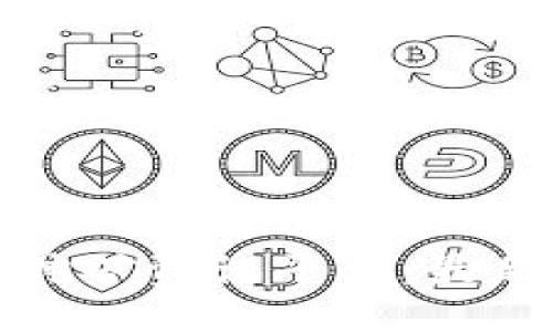 题目： 
全面解析区块链挖矿资讯平台：最新动态与未来发展
