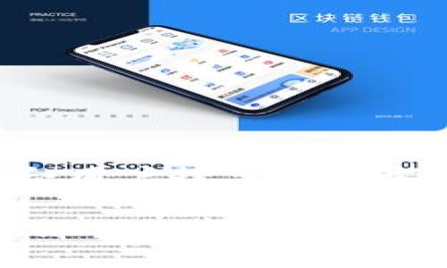 思考一个符合用户搜索并且支持的优秀

区块链投资：如何选择和交易最佳交易平台