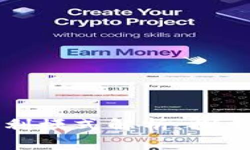 区块链音乐平台盈利模式解析：探索音乐行业的新风向