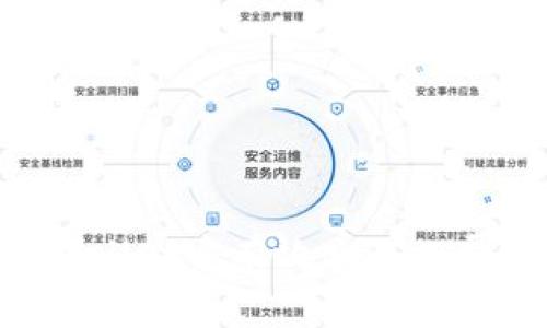 如何在tpWallet中有效充矿工费：完整指南