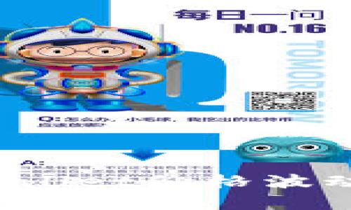 如何应对tpWallet价格波动带来的影响？