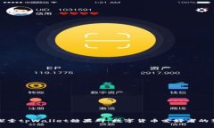 深入探索tpWallet糖果群：数