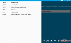 区块链平台分化模式：推