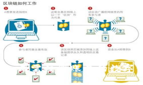 tpWallet：无需注册账号的数字钱包解析
