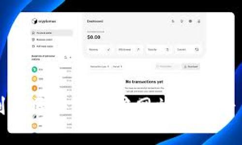 如何有效利用区块链诈骗网站举报平台保护自己