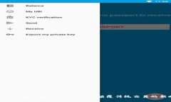 零手续费的区块链交易平