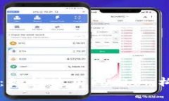 深入探索区块链平台：如
