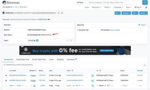 
药品流通区块链平台大全：打击假药与提升供应链透明度