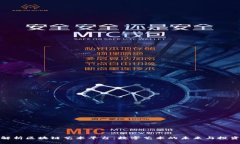 全面解析区块链艺术平台