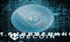   Gopay钱包最新版：下载与