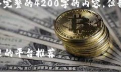 截至我训练的时间点，我