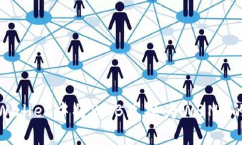 如何在tpWallet中将BNB兑换为WBNB的详细步骤