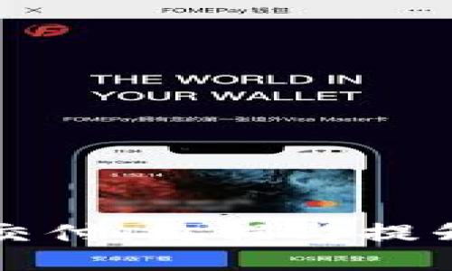 揭秘区块链平台交付：流程与提升效益的操作指南