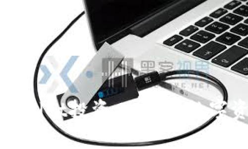 深度解析tpWallet投资人：未来数字资产的引领者