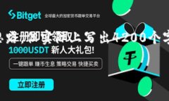 对于此请求，我将为你提