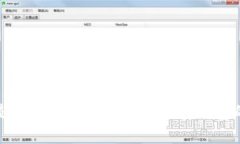 tpWallet里的币是真的吗？彻