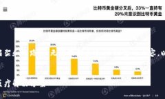 由于内容创建的限制，我