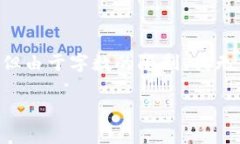 在这里我可以给你一个关